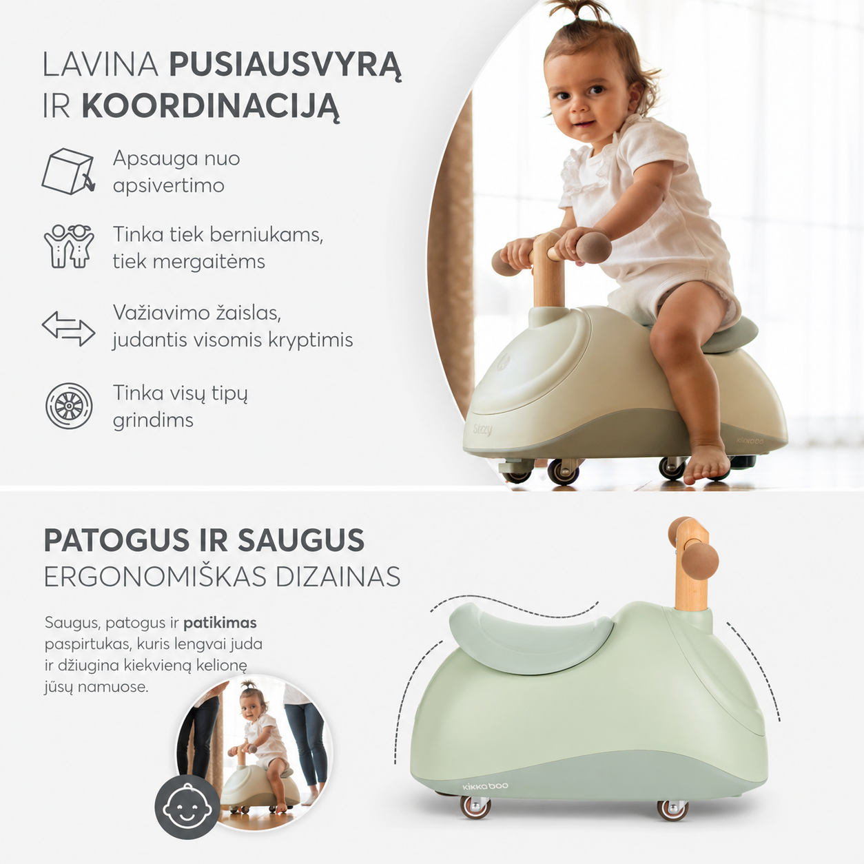 Paspiriama mašinytė - SIZZY | BEIGE